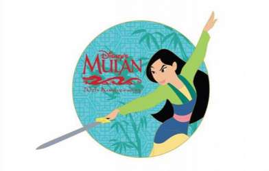 9293 - Mulan 20th Anniversary - Mulan - Disney Studio Store Hollywood / Soda Fountain alternate image