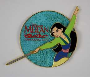 9293 - Mulan 20th Anniversary - Mulan - Disney Studio Store Hollywood / Soda Fountain alternate image