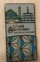 14598 - Disney DestiNations Tour - World Showcase - Walt Disney World alternate image