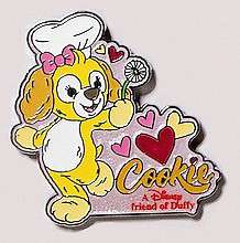 Cookie