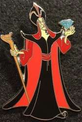 Jafar