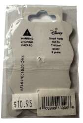 27982 - Popcorn Series - Anger - Disney Studio Store Hollywood / Soda Fountain alternate image