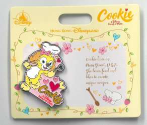 8495 - Friend of Duffy - Cookie - Hong Kong Disneyland alternate image