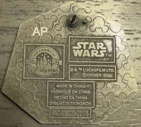'Star Wars Galaxy&#039;s Edge - Build A Lightsaber - Power and Control - MLT'