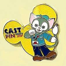 Gelatoni only