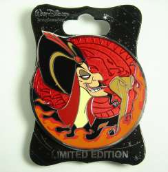 22748 - Villains Profile - Jafar - Walt Disney Imagineering alternate image