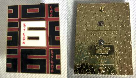 2915 - Big Hero 6 Movie Release - Logo - Disney Studio Store Hollywood / Soda Fountain alternate image