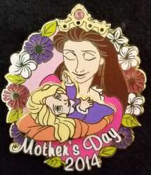 Click to view the 2014 - Arianna and Baby Rapunzel details