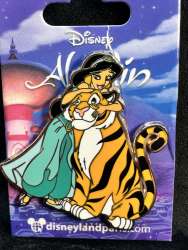 29462 - Aladdin Hugs - Jasmine and Rajah - Disneyland Resort Paris alternate image