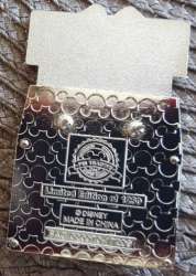 'Resort Holiday Collection 2017: Present Sliders - Boardwalk Inn Resort - Minnie Mouse Gift Box - WDW'