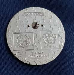 22829 - EPCOT 35th Anniversary Mystery Pin Collection - The Land Logo - Walt Disney World alternate image