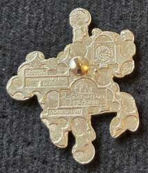 30045 - Hidden Mickey - Fantasia Carousel - Orange Winged Horse - Shanghai Disney Resort alternate image