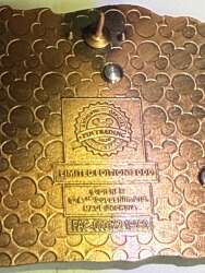 30175 - Indiana Jones Adventure Anniversaries - Temple of the Forbidden Eye 25 Years - Disneyland Resort alternate image