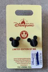 30293 - Chinese New Year - Duffy & ShellieMay - Hong Kong Disneyland alternate image