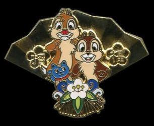 Chip and Dale