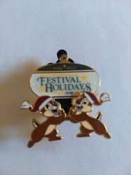 20540 - EPCOT International Festival of the Holidays - Logo - Walt Disney World alternate image