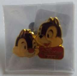 Chip dale