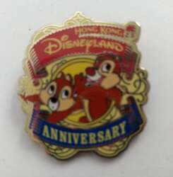Click to view the 2nd Anniversary - Chip dale details