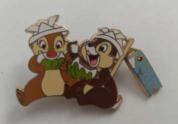 Boys day 2005 - Chip dale