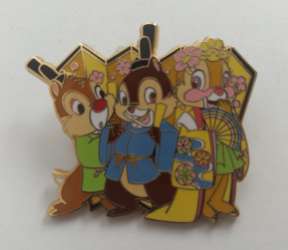 Chip dale clarice