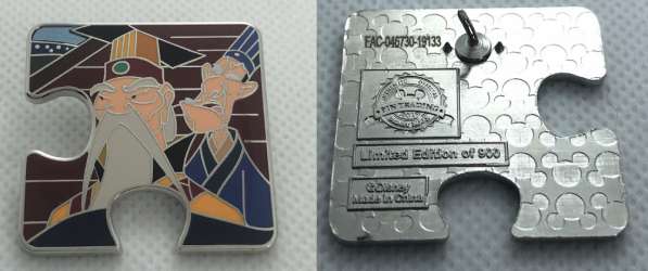 Character Connection Mystery Collection - Mulan Puzzle - The Emperor and chi-Fu - MLT