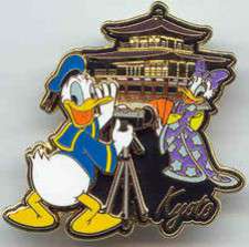Kyoto Japan - Donald and Daisy