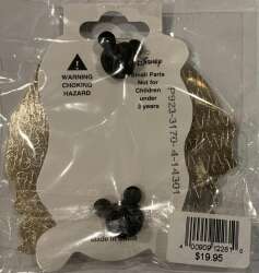 3098 - Christmas Carolers - Cinderella Carolers - Disney Studio Store Hollywood / Soda Fountain alternate image