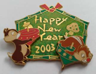 Happy New Year 2003 - Chip & Dale