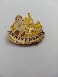 4559 - Hong Kong Disneyland 8th Anniversary - Dale only - Hong Kong Disneyland alternate image