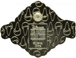 1368 - The El Capitan Theatre - Hollywood Logo - Disney Studio Store Hollywood / Soda Fountain alternate image