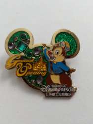 31359 - Shanghai Disney Resort Grand Opening Jeweled Mickey Icons - Dale - Shanghai Disney Resort alternate image