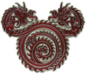 9999 - Mickey Icon - Chinese Dragon alternate image