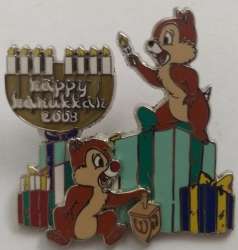 Hanukkah - Happy Hanukkah 2008 - MLT
