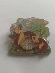 31590 - Easter 2011 - Chip dale - Walt Disney World alternate image