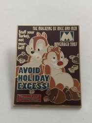 21412 - M Magazine Collection 2007 - November - Disneyland Resort alternate image