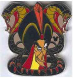 Jafar