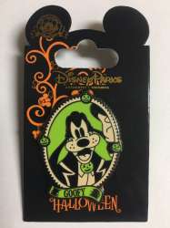 5516 - Halloween - Cameo Collection - Goofy alternate image