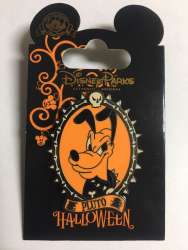 5442 - Halloween - Cameo Collection - Pluto alternate image