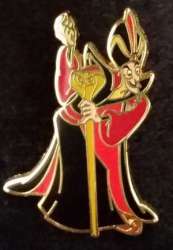 Jafar