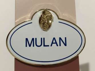 DEC - Cast Member Anniversary Name Tags - Mulan 20th Anniversary Nametag - DEC