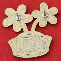 32366 - EPCOT International Flower & Garden Festival 2020 - Minnie Mouse's Hat - Walt Disney World alternate image