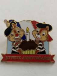 32578 - EPCOT International Food & Wine Festival 2010 - Chip and Dale Joyeux Anniversaire - Walt Disney World alternate image