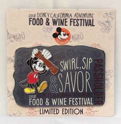 Swirl, Sip, & Savor - Annual Passholder