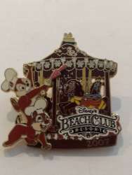 32656 - Gingerbread House Collection 2007 - Chip and Dale Carousel - Walt Disney World alternate image