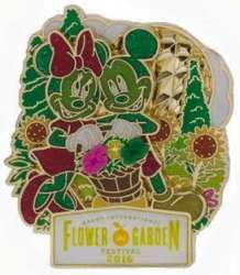 14529 - EPCOT International Flower & Garden Festival 2016 - Logo Pin - Walt Disney World alternate image