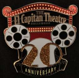 The El Capitan Theatre 20th Anniversary Carded Set — Film Reel Logo ONLY