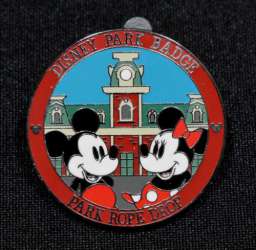 Park Rope Drop