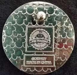 1442 - Wreck It Ralph Mystery Collection - Taffyta alternate image