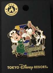 Minnie Mouse at Haunted Mansion