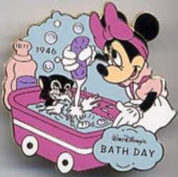 Click to view the Bath Day 1946 details